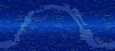 11月 星座|11月の星座 2024｜やさしい88星座図